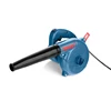 1207 Ronix Electric Power Tool 600W Electric Vacuum Blower