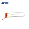 MYD 3.7v 2600mah LP6026106 great power polymer li-ion battery