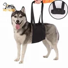 Dog Lift Harness Portable Support Rehabilitation for Disable, Injured, Elderly Pet with Weak Legs, Help with Mobility