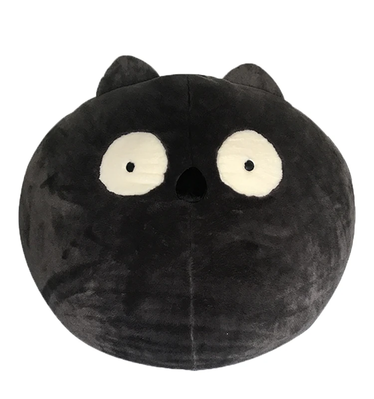 bean bag