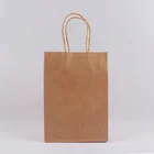 custom print logo cheap craft kraft paper luxury gift shopping packaging bag with paper handle