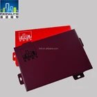 Exterior Prefabricated Aluminum Decorative Metal 3D Wall Facade Panels