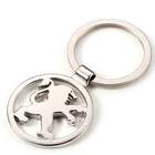 Custom metal key chain custom logo Dongfeng Peugeot car key chain with logo