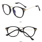 2019 Trendy PC and Metal fashion optical frame glasses