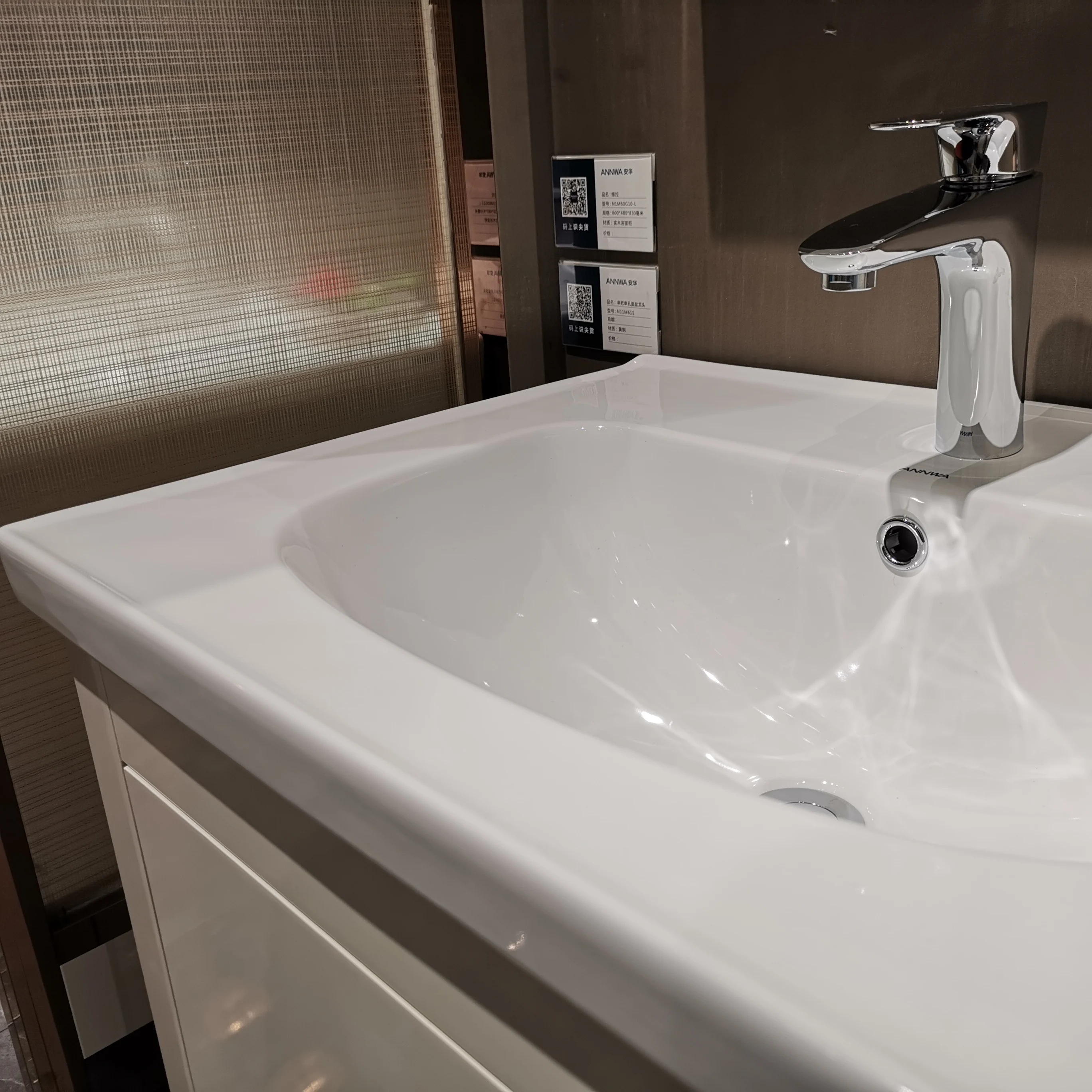 N60G10Y Ceramic  Square Bathroom Cabinet Wash Basin