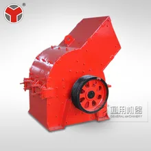 PC Series Hammer Crusher/mining industry cement hammer mill for sale
