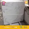 High quality italian marble bianco white carrara 3d digital marble tiles floor design
