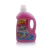 Good quality Bulk detergent powder best laundry detergent for family use