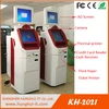 bank atm machine/hotel check in and out lobby kiosk/all in one self service payment kiosk