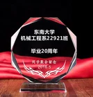 Wholesale different shape k9 crystal hand trophy cheap crystal glass trophy for sale high quality medals and trophies