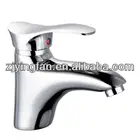 single handle grohe basin mixer & bath faucet mixer