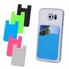 2018 Adhesive Silicone Smart Cell Phone Wallet 3M Sticky Silicone Smart Wallet