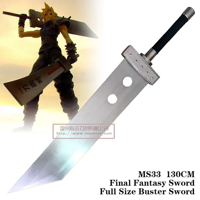 final fantasy swords