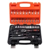 /product-detail/germany-design-hand-tool-set-swiss-kraft-tool-set-mechanic-tool-box-set-60584147367.html