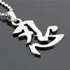 Classic High Polished Stainless Steel Chinese Characters Symbol Means Tolerating Pendant