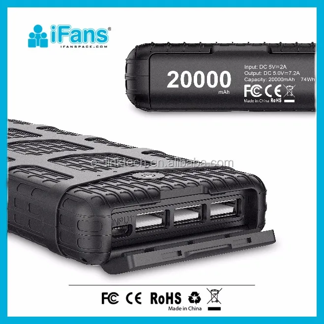 waterproof power bank (1).jpg