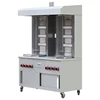 /product-detail/hot-sale-commercial-gas-kebab-equipment-chicken-shawarma-machine-bn-rg08-8-60716052178.html