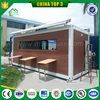 /product-detail/commercial-outdoor-mobile-coffee-shop-customize-wooden-food-kiosk-60624258670.html
