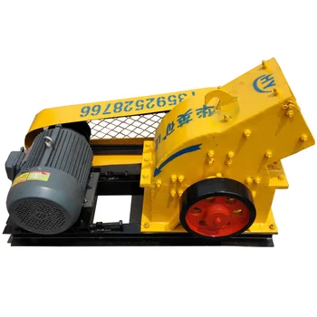 Portable limestone rock hammer crusher for mineral