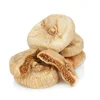 Experience Factory Best Price Sweet Natural Dried Fig For Sale
