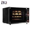 /product-detail/factory-price-digital-control-convection-oven-on-sale-62203435569.html