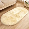 Wholesale 100% polyester home decoration faux fur fabric rugs carpet for living room