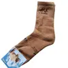 /product-detail/wholesale-mens-camel-wool-socks-in-bulk-62126681276.html