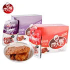 Chandazuiba wholesale instant Chinese healthy vegan snack