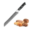 /product-detail/amazon-hot-selling-edge-guard-serrated-bread-knives-kit-62201652553.html