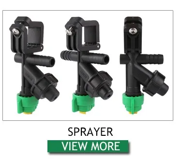 Sprayer 