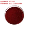 2018 Hot sale Disperse Red 60 / Disperse Red 3B / Disperse Red FB for polyester fabric dyeing and printing