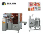 Mingbo High Speed Food Tomato Paste Sachet Filling Packaging Machine Price In India