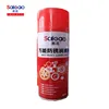 /product-detail/wholesale-multi-purpose-anti-rust-remover-aerosol-lubricant-spray-60653528258.html