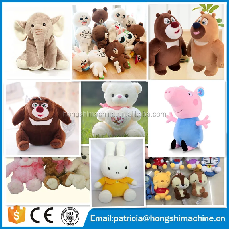 best quality hot sale toy stuffing