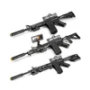 /product-detail/kids-electric-gel-ball-gun-m4-crystal-water-bullet-guns-toy-diy-assemble-rechargeable-60808657495.html