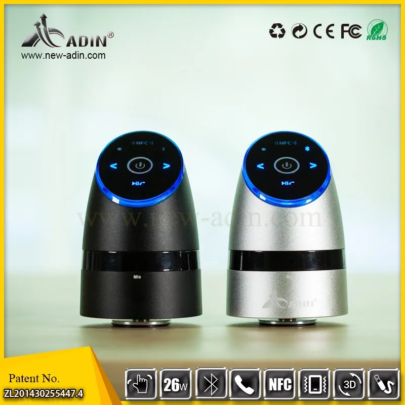 2017 New Products 26W NFC Bluetooth Vibration Speaker with CE FCC ROHS Certificate