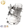 /product-detail/4-stroke-air-cooled-electric-cg125-tricycle-engine-assembly-60734781129.html