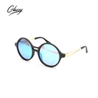 Glazzy Fashion Style Sun Glasses Shades Small Oval Sunglasses for Women or Men Polarized Frame