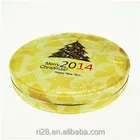Hot Sale Small Metal Box for Gift Food Packing