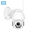 The Best Sale Dome CCTV Security Cameras IP Camera WIFI Exterior 2MP IR Home Surveillance Full HD 1080P PTZ Alarm Camera IP