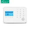 LCD screen Smart Home Security 433 mhz Wireless Only GSM Alarm with touch keypad for personal protection