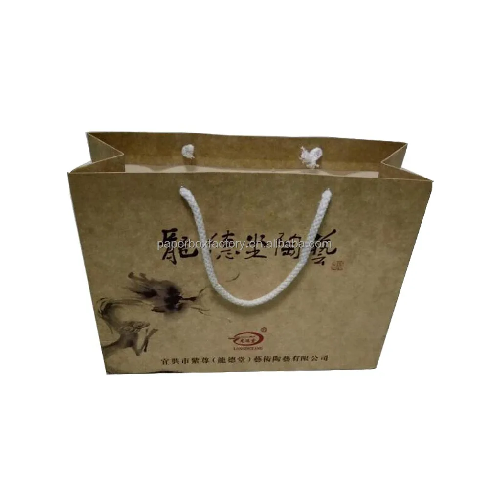 fashional custom printed luxury gift shopping big paper bag with
