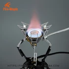 Fire Maple FMS-100T New Model Picnic Light Titanium Camping Gas Stove
