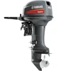 /product-detail/yamahas-outboard-motor-2stroke-40hp-engine-e40xmhl-for-sale-60643028283.html