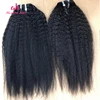 Hot Sale Kinky Straight Weave Hair Natural Color Grade 8A Virgin Brazilian Human Hair Weave 10"-26" In Stock