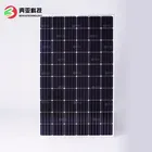 low price 260w polycrystalline solar panel for solar panel system