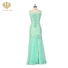 Haute Couture Aqua Green Girls Dress For Evening Party