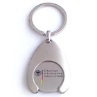 China Motorcycle Key Chain Logo Chains And Rings