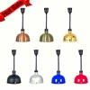 Factory Low Price Retractable Cord Fast Food Warming Lamp Wholesale