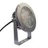 China manufacturer private model 12w led outdoor pathway spot light